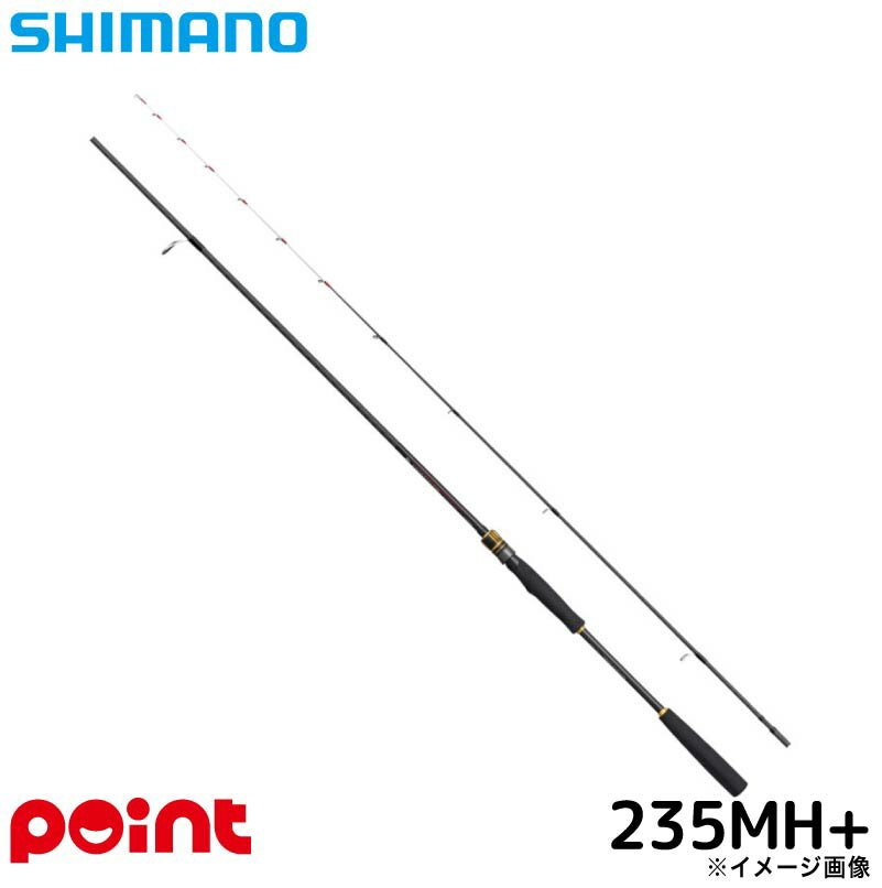 楽天市場】炎月一つテンヤマダイss225hの通販