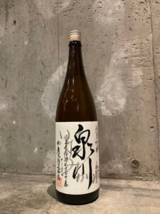限定酒「飛露喜 愛山」と「泉川」が入荷｜学芸大学 和食