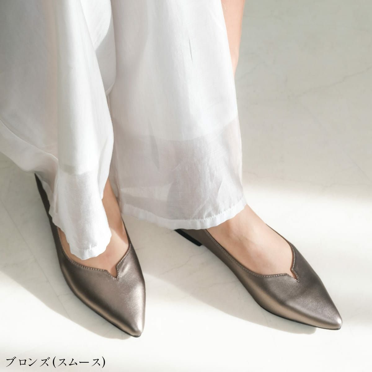 Vカットポインテッドトゥパンプス レディース | 《公式》レディース