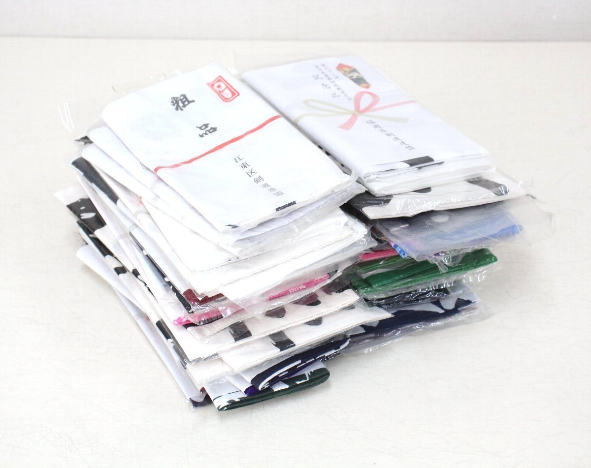 2026年最新】Yahoo!オークション -粗品 手ぬぐいの中古品・新品・未