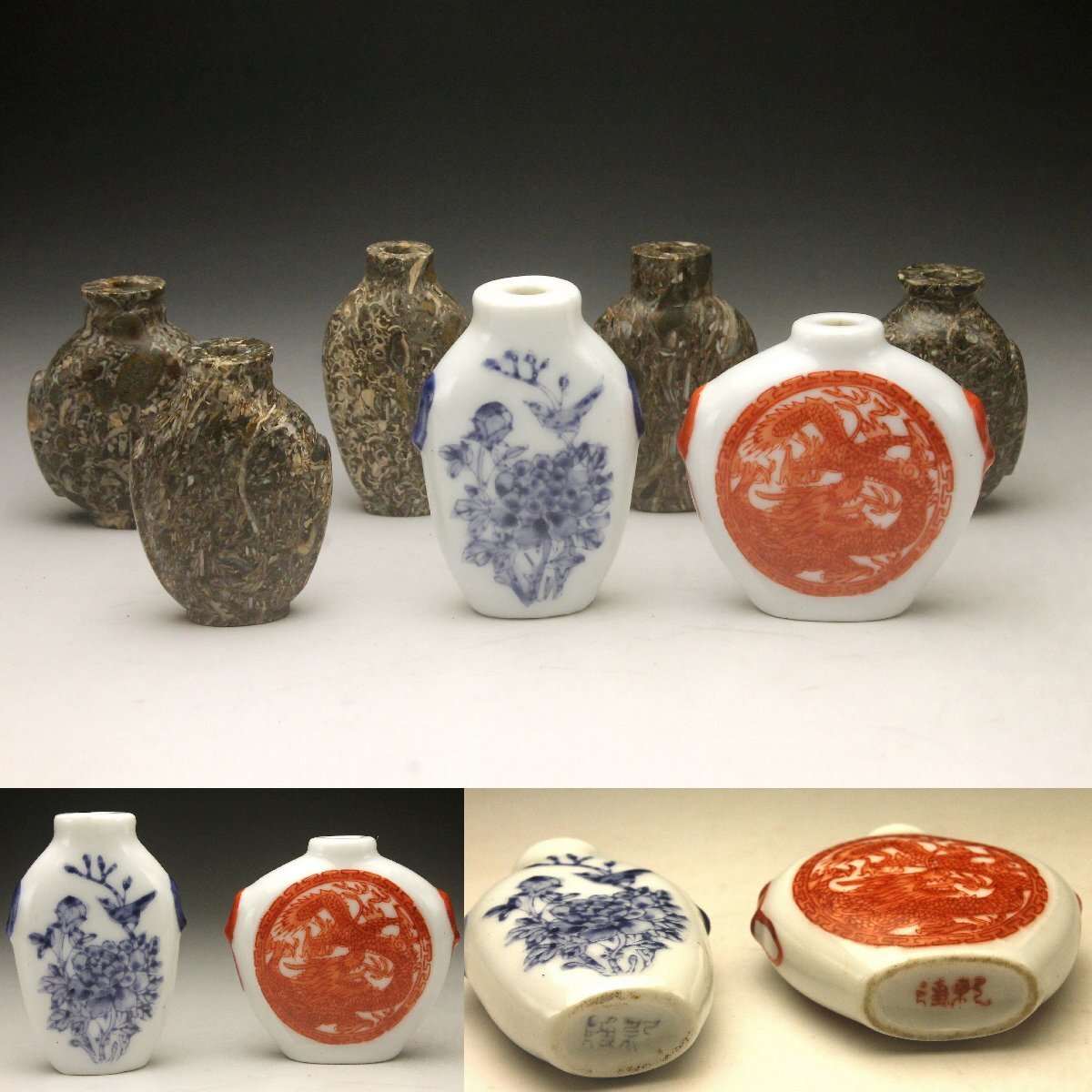 2026年最新】Yahoo!オークション -中国 鼻煙壺の中古品・新品・未使用