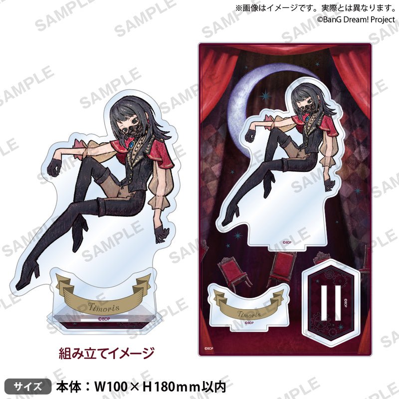 BanG Dream! Ave Mujica ジオラマアクリルスタンド ティモリス