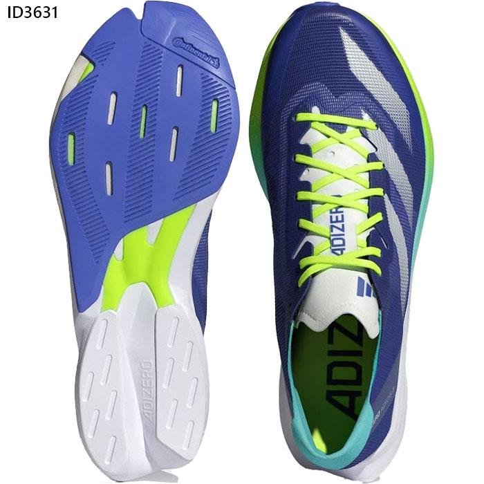 adidas（アディダス） メンズ アディゼロ ジャパン 8 M ADIZERO JAPAN