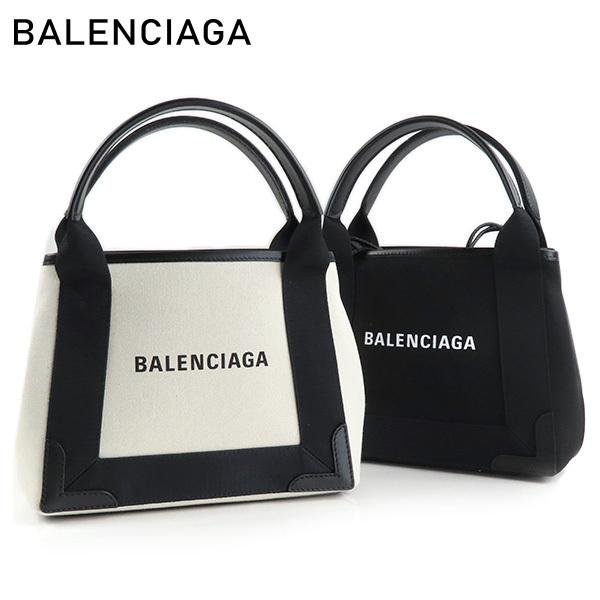 BALENCIAGA（バレンシアガ） NAVY CABAS XS 3903462HH3N 1000 9260