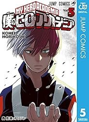 Amazon.co.jp: 僕のヒーローアカデミア 38 (ジャンプコミックスDIGITAL