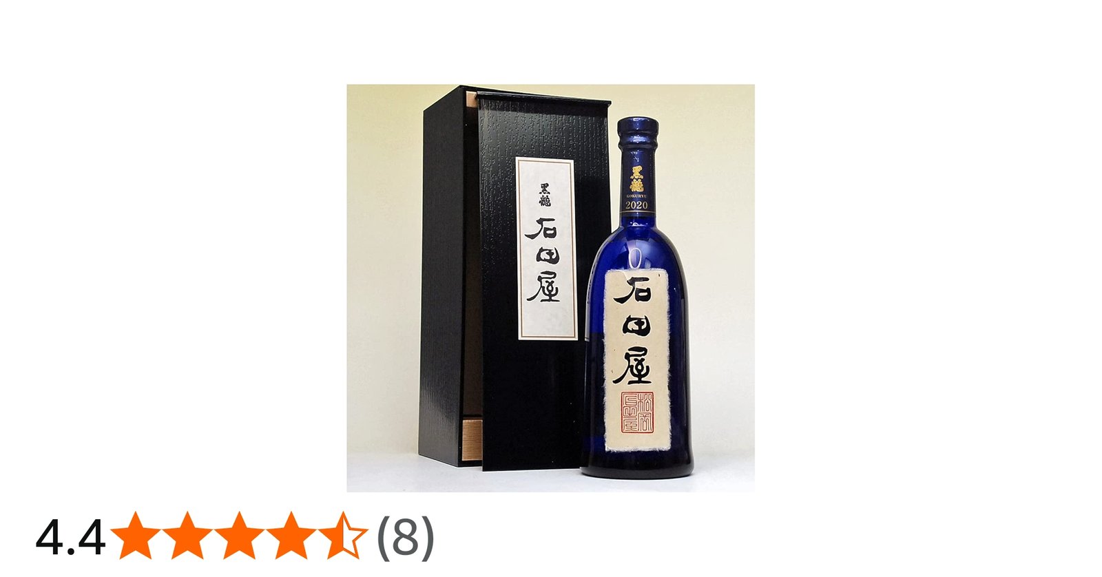 Amazon.co.jp: 黒龍 石田屋 純米大吟醸 720ml : 食品・飲料・お酒