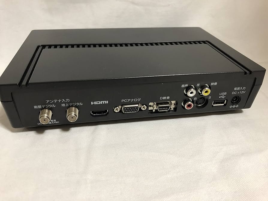 Amazon | I-O DATA 地上・BS・110度CSデジタルハイビジョンチューナー