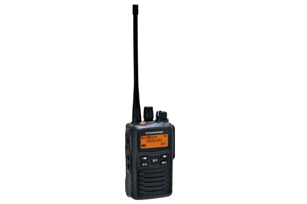 スタンダード 業務用簡易無線 VXD450U | トランシーバー・業務用無線機