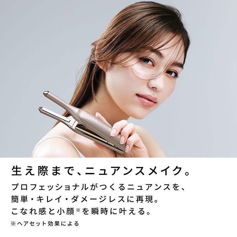 ReFa（リファ）FINGER IRON（フィンガーアイロン） ST 6 シルキー