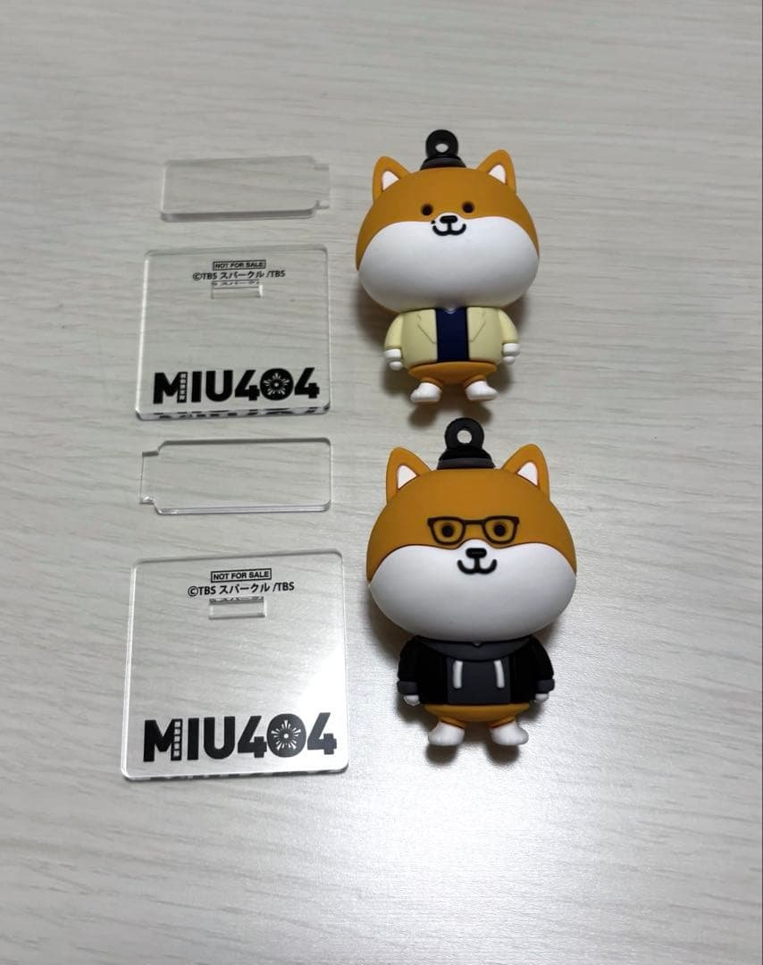 MIU404 ポリまるくんフィギュア - メルカリ