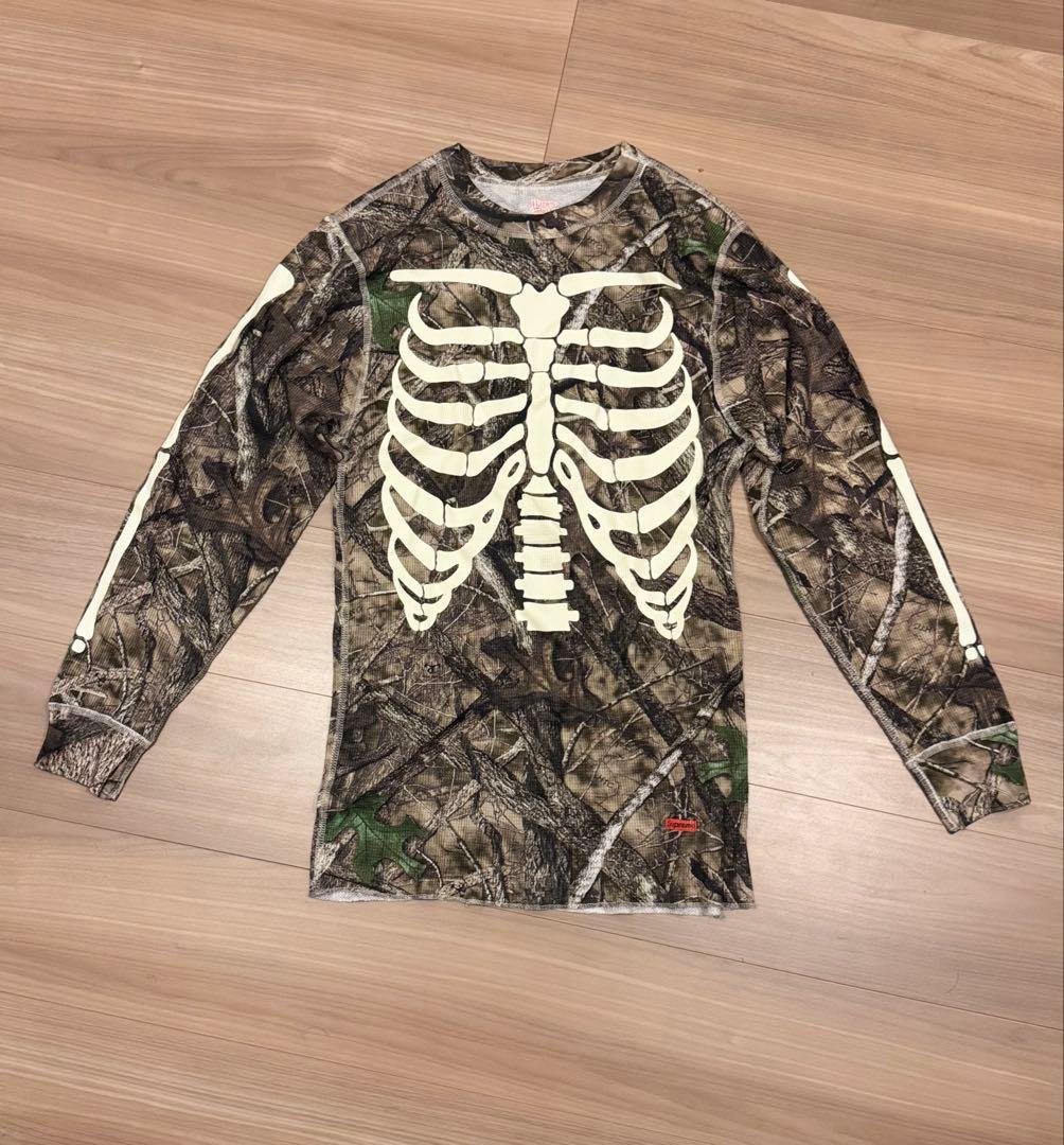 トップス Supreme x Hanes Bones \"Camo\" Leadership Styles and Time Management | PDF | Internet | Computing
