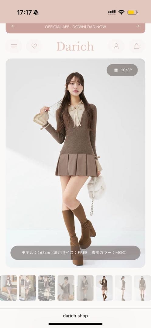 Darich ブラウン 新作 ワンピース Darich ブラウン 新作 ワンピース