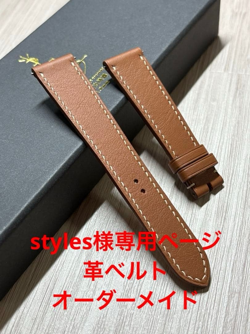 stylesページ　オーダーメイド Introducing 56design, a Motorcycle Clothing Store Run by a Former
