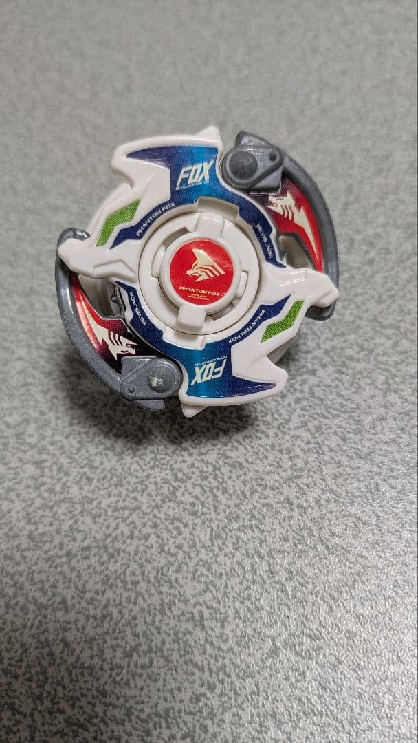 爆転シュートベイブレード　HMS　ファントムフォックスMS 爆転シュートベイブレードHMS ウルボーグ2 VS ファントムフォックスMS