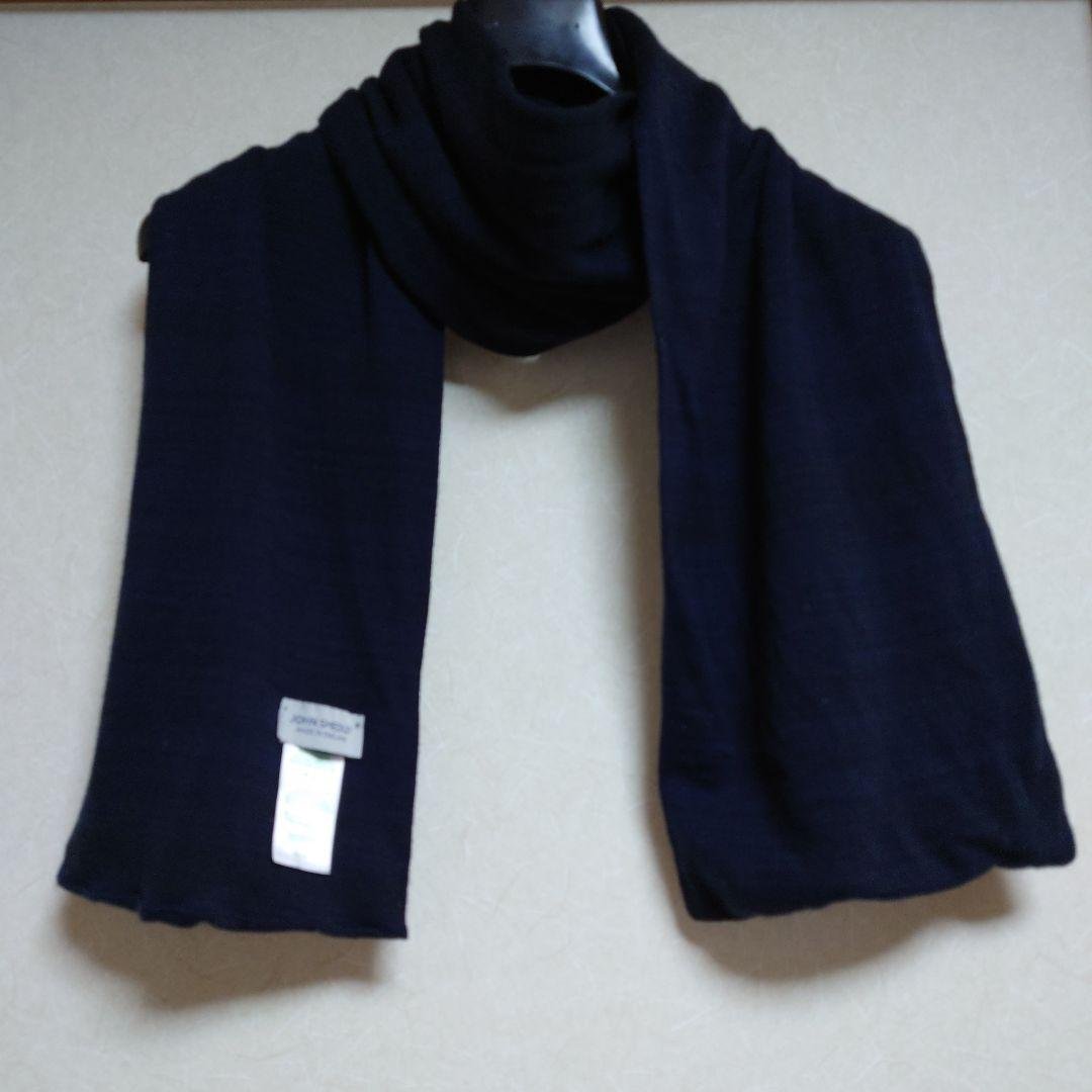 JOHN SMEDLEYメリノウール マフラー ダークネイビー×黒 ユニセックス JOHN SMEDLEY｜【日本限定日本別注】30G ウールニット ストール