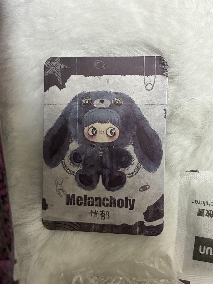 MayMei 霉霉 反逆シリーズ ぬいぐるみメイメイ 400％ 青 うさぎ - メルカリ