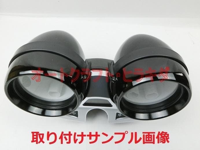 ゼファー1100 カワサキ純正 メーターカバー上下セット 艶有り黒塗装